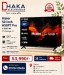 Haier H50P7 Pro 50 inch H-QLED 4K Google TV Price BD Officia
