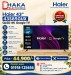 Haier 43 inch 43S85GUX QLED UHD 4K Google Smart TV