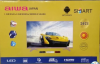 Aiwa 43 inch 4k LED Android TV