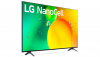 LG NANO75 55 inch NANOCELL 4K WEBOS SMART TV PRICE BD