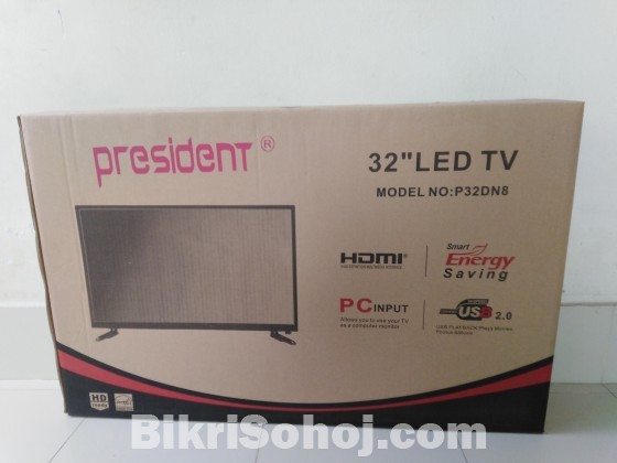 Nippon brand president LED