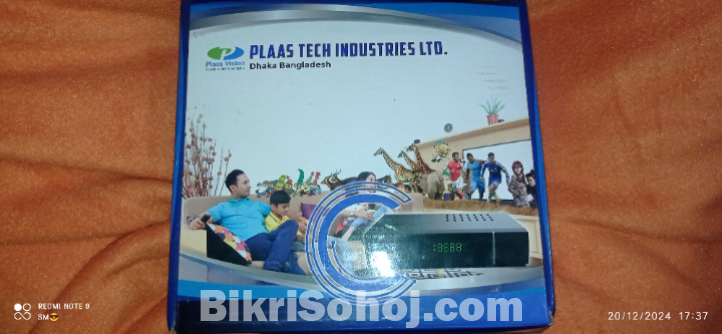 Set top box