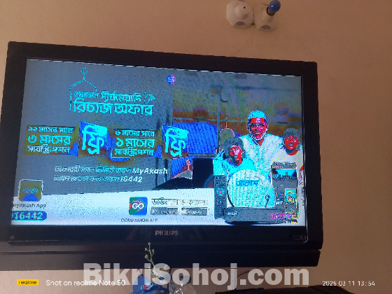 Philips Tv