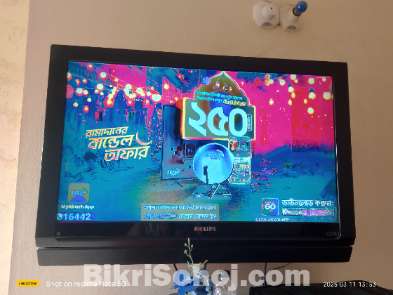 Philips Tv
