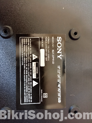 Sony LED tv or monitor