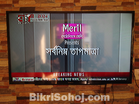 Sony Bravia 40 inch FHD TV - Non Smart