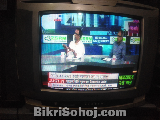 Singer box TV