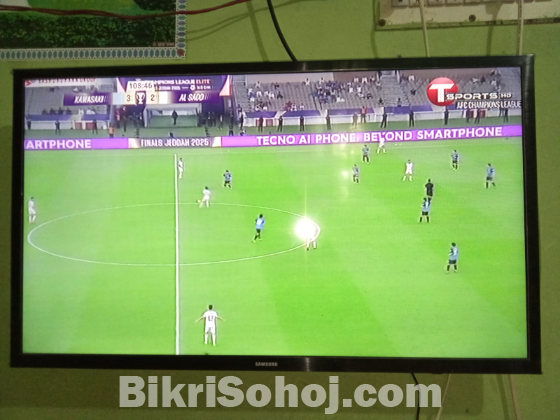 Samsung TV