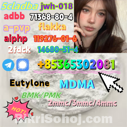 Do you want to buy 71368-80-4 powder?