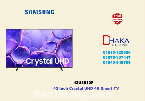 Samsung 43U8510FR 43 inch UHD 4K TV Price BD Official