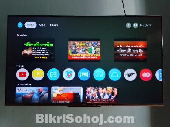 Vision Rn1 Galaxy Pro