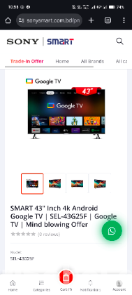 Sony Smart  43