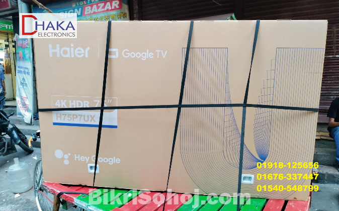 Haier H75P7UX 75 inch HQLED 4K Google TV Price BD Official