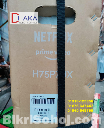 Haier H75P7UX 75 inch HQLED 4K Google TV Price BD Official
