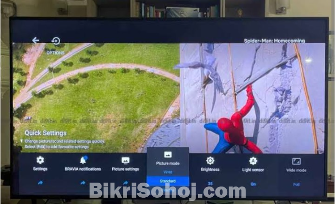 সনি ব্রাভিয়া ৩২ ইঞ্চি