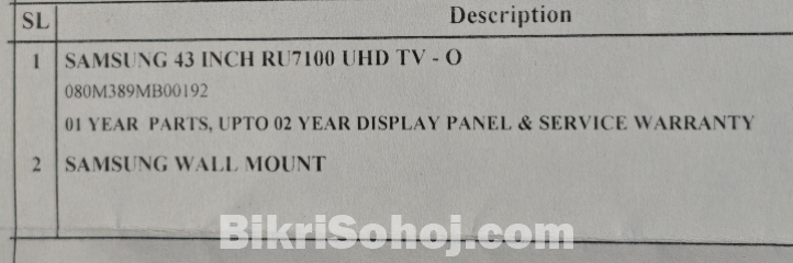 Samsung 43 INCH RU7100 UHD TV