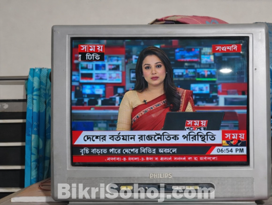 ফিলিপস টিভি