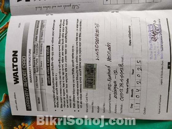 Walton 4k tv no scratch only 8 month use