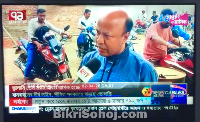 48 INCHES NON-SMART SAMSUNG LED TV FOR SALE