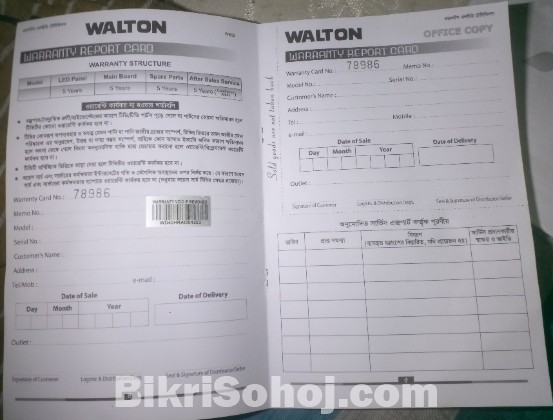 Walton Big 40-Inch FullHD TV With 2 Years Brand Warranty