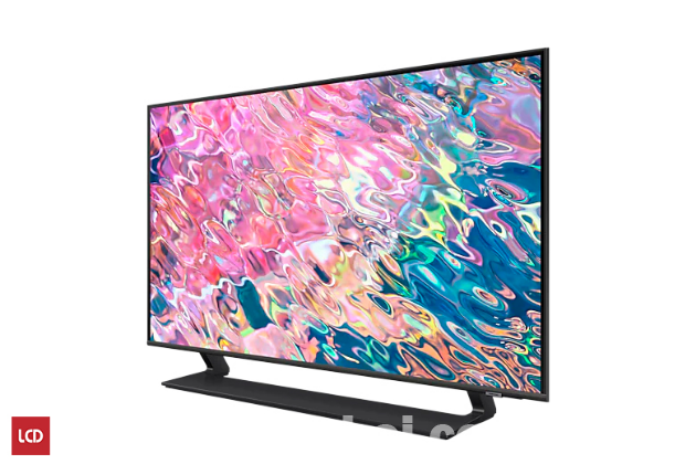 SAMSUNG Q65B 43 inch QLED 4K SMART TV PRICE BD