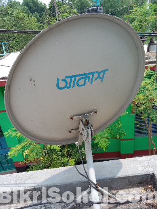 Akash