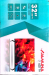 Jamuna Led tv