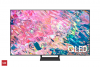 SAMSUNG Q65B 75 inch QLED 4K SMART TV PRICE BD