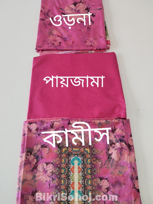 Zam Zam Loun কাপড় নং ১ | Premium Quality Lawn Fabric