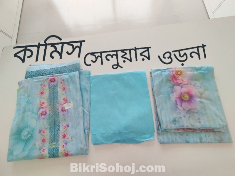 Premium Zum Zum Lawn Fabric No.1 | সুন্দর ডিজাইন ও উন্নত মান