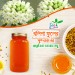 খলিসা ফুলের মধু