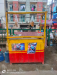 Food cart..ফুট কার্ট