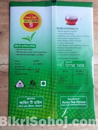 Tatka Black Tea