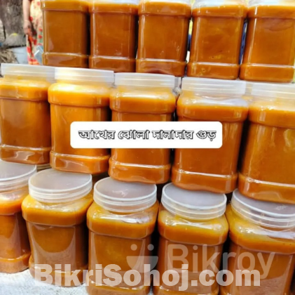 আখের বিশুদ্ধ ঝোলা দানাদার গুড়