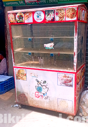 Food car