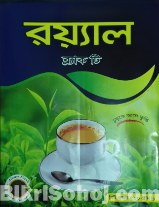 চায়ের কাব্য