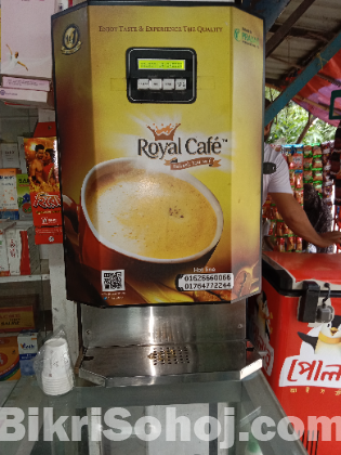 কফি মেশিন (Coffee Machine)