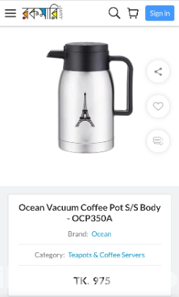 Coffee Pot