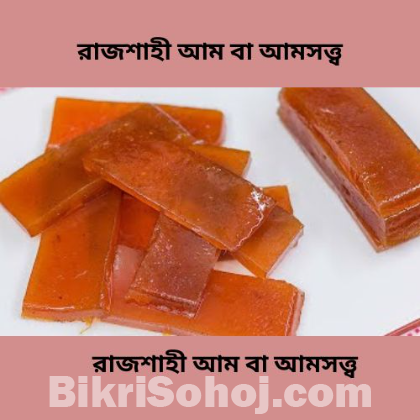 রাজশাহী পাকা আমের আমসত্ত্ব