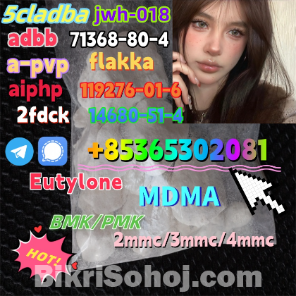 Do you want to buy 14530-33-7powder?