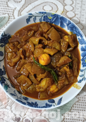 রেডি টু কুক গরুর চামড়া
