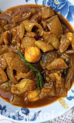 রেডি টু কুক গরুর চামড়া