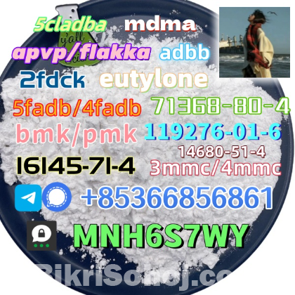 5cladba 1kg/500g sample raw material for sale