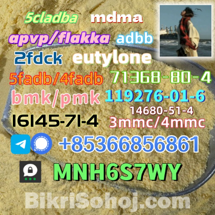 5cladba 1kg/500g sample raw material for sale