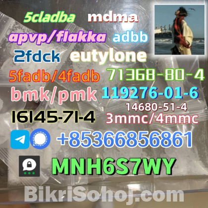 5cladba 1kg/500g sample raw material for sale