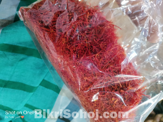ইরানি জাফরান (৪০গ্রাম)