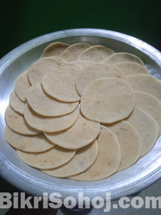 ঘরের তৈরি সুস্বাদু খাবার