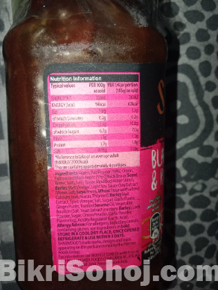 Sharwoods Tikka Masala