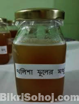 খালিসা ফুলের মধু।