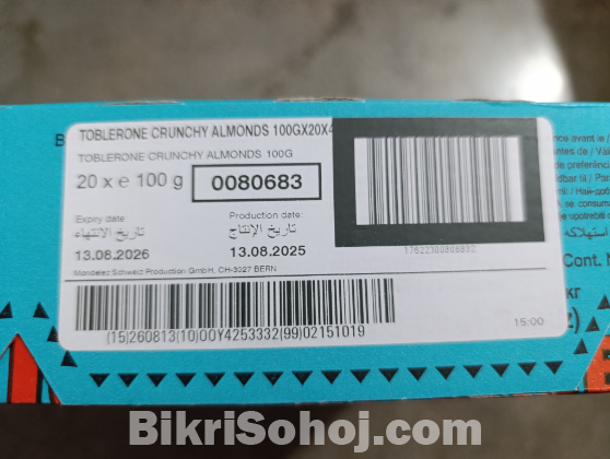 Toblerone Crunchy Almond